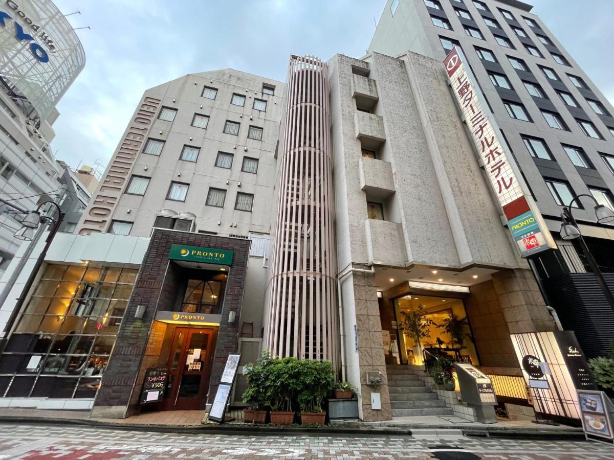 Ueno Terminal Hotel Tōkyō Extérieur photo