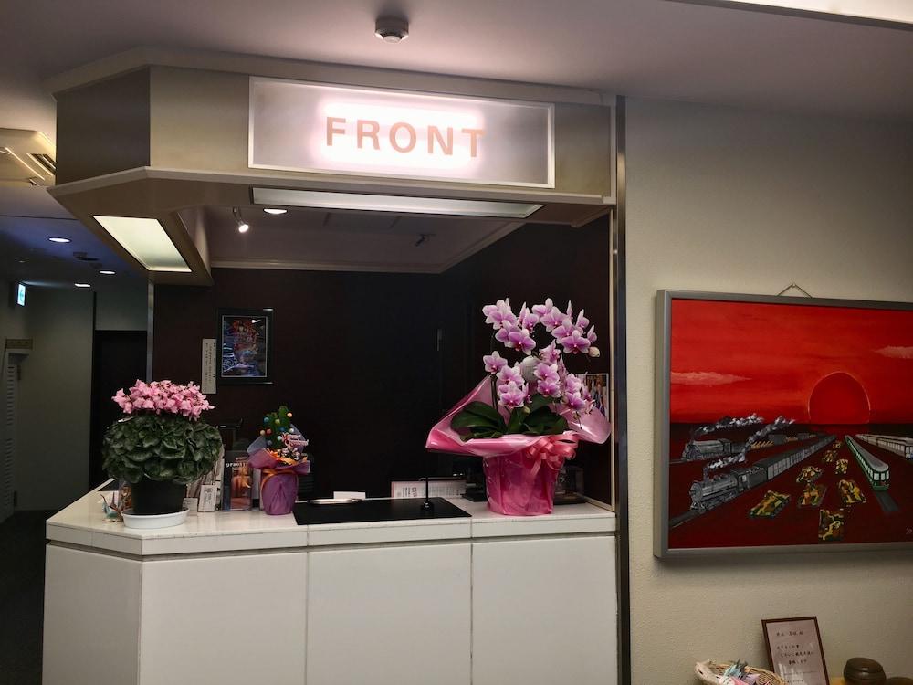 Ueno Terminal Hotel Tōkyō Extérieur photo