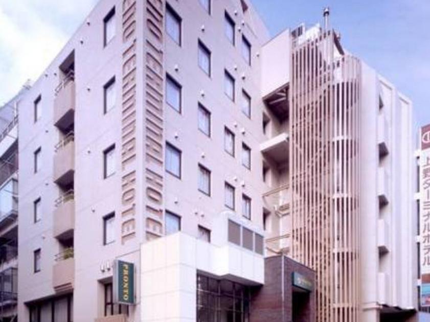 Ueno Terminal Hotel Tōkyō Extérieur photo